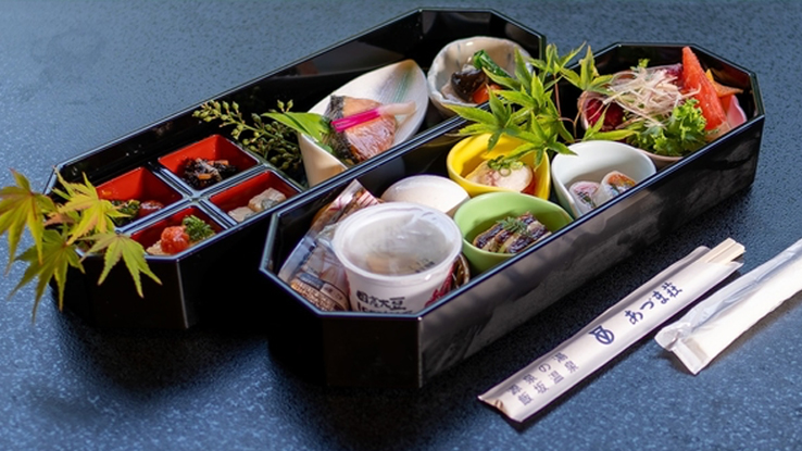 おすすめプラン